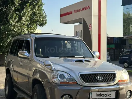 Hyundai Terracan 2002 года за 4 100 000 тг. в Алматы