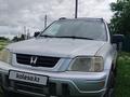 Honda CR-V 2000 годаүшін3 900 000 тг. в Петропавловск – фото 2