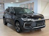 Chevrolet Tracker 2023 года за 6 990 000 тг. в Алматы
