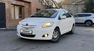 Toyota Yaris 2010 года за 4 290 000 тг. в Алматы