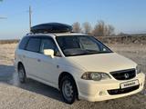 Honda Odyssey 2002 годаfor4 500 000 тг. в Тараз