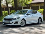 Kia K5 2015 года за 6 800 000 тг. в Алматы