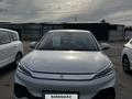 BYD Yuan Plus 2024 года за 9 800 000 тг. в Алматы