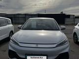 BYD Yuan Plus 2024 года за 9 800 000 тг. в Алматы