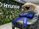 Hyundai Tucson 2023 года за 15 300 000 тг. в Астана