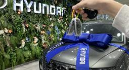 Hyundai Tucson 2023 года за 14 500 000 тг. в Астана
