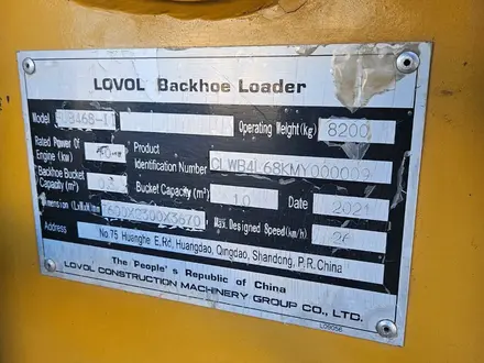 Lovol  FLB468 II 2021 года за 21 000 000 тг. в Караганда – фото 11