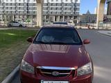 Kia Cerato 2005 года за 1 600 000 тг. в Астана