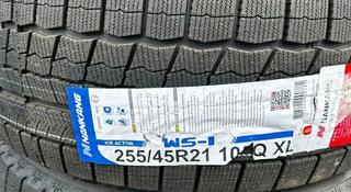 Nankang WS-1 255/45 R21 105Q за 170 000 тг. в Астана