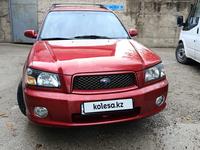 Subaru Forester 2003 годаfor4 500 000 тг. в Шымкент