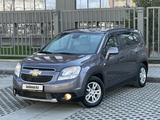 Chevrolet Orlando 2014 года за 5 600 000 тг. в Актобе – фото 2