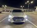Hyundai Elantra 2017 годаүшін7 300 000 тг. в Алматы – фото 4