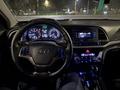 Hyundai Elantra 2017 годаүшін7 300 000 тг. в Алматы – фото 6