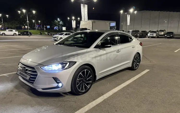 Hyundai Elantra 2017 годаүшін7 300 000 тг. в Алматы