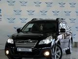 Subaru Outback 2014 года за 9 500 000 тг. в Талдыкорган