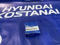 Датчик парковки для Hyundai Palisadeүшін49 500 тг. в Костанай – фото 2