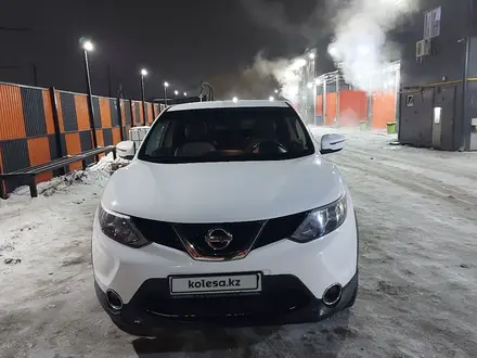 Nissan Qashqai 2016 года за 7 900 000 тг. в Уральск