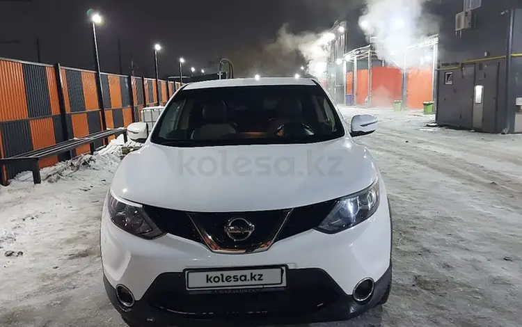 Nissan Qashqai 2016 годаүшін7 900 000 тг. в Уральск