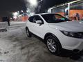 Nissan Qashqai 2016 годаүшін7 900 000 тг. в Уральск – фото 4