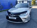 Toyota Camry 2015 годаүшін9 500 000 тг. в Усть-Каменогорск – фото 19