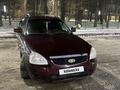 ВАЗ (Lada) Priora 2171 2012 года за 1 800 000 тг. в Алматы – фото 3