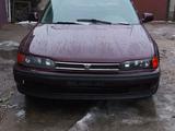 Honda Accord 1989 года за 500 000 тг. в Алматы