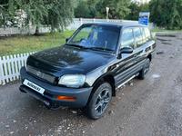 Toyota RAV4 1996 годаүшін3 400 000 тг. в Усть-Каменогорск