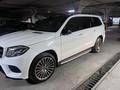 Mercedes-Benz GLS 400 2017 годаfor26 000 000 тг. в Астана – фото 11