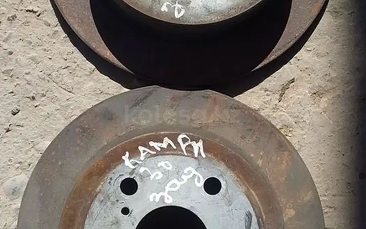 Задние тормозные диски на камри 30. за 25 000 тг. в Шымкент