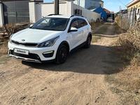 Kia Rio X-Line 2018 годаfor7 400 000 тг. в Уральск