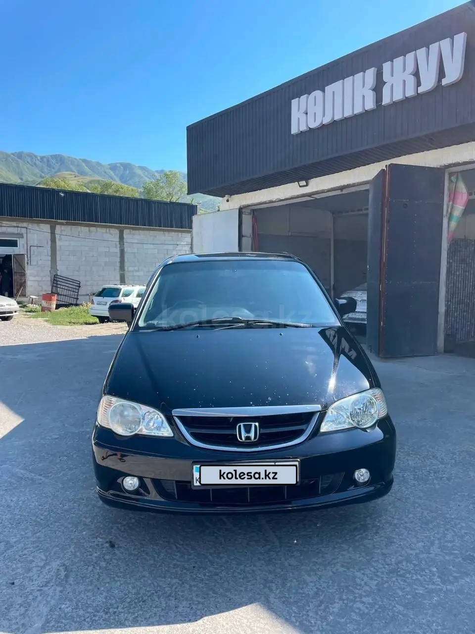 Honda Odyssey, 2002