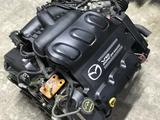 Двигатель Mazda AJ-DE 3.0 л из Японии за 350 000 тг. в Уральск