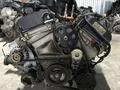 Двигатель Mazda AJ-DE 3.0 л из Японии за 350 000 тг. в Уральск – фото 4