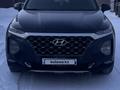 Hyundai Santa Fe 2019 года за 12 700 000 тг. в Актобе