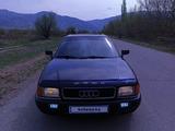 Audi 80 1992 года за 1 300 000 тг. в Алматы