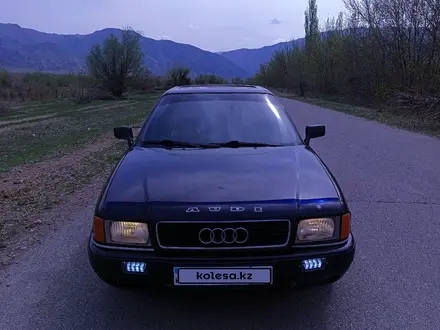 Audi 80 1992 года за 1 300 000 тг. в Алматы