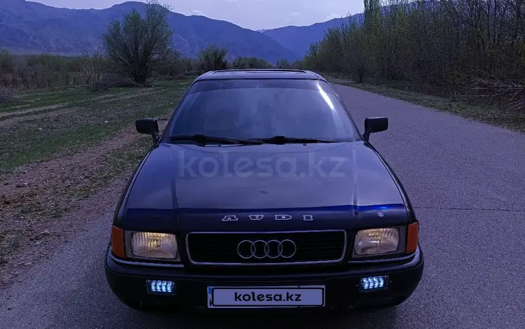Audi 80 1992 года за 1 300 000 тг. в Алматы