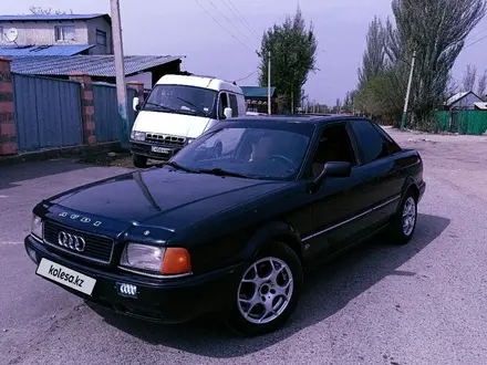 Audi 80 1992 года за 1 300 000 тг. в Алматы – фото 3