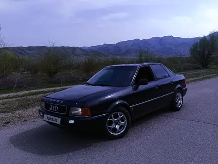 Audi 80 1992 года за 1 300 000 тг. в Алматы – фото 5