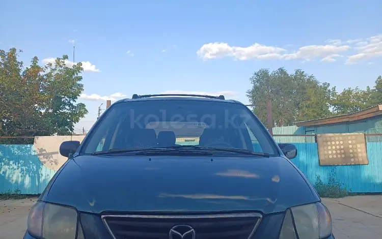 Mazda MPV 2001 года за 2 300 000 тг. в Караганда