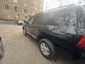 Toyota Land Cruiser 2012 года за 16 800 000 тг. в Караганда – фото 8