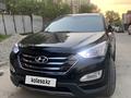 Hyundai Santa Fe 2013 года за 9 500 000 тг. в Алматы