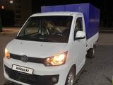 FAW T80 2018 годаүшін3 300 000 тг. в Семей