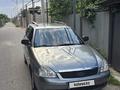 ВАЗ (Lada) Priora 2171 2011 годаүшін2 700 000 тг. в Шымкент