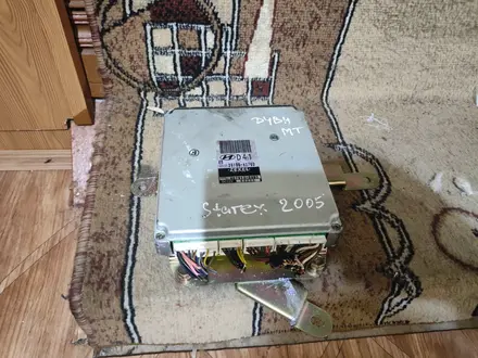 Блок управления за 120 000 тг. в Костанай