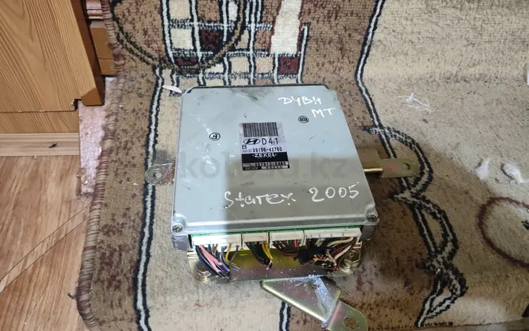 Блок управления за 120 000 тг. в Костанай