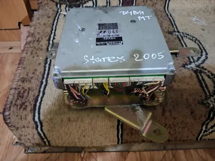 Блок управления за 120 000 тг. в Костанай – фото 4