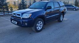 Toyota 4Runner 2007 годаүшін10 500 000 тг. в Астана