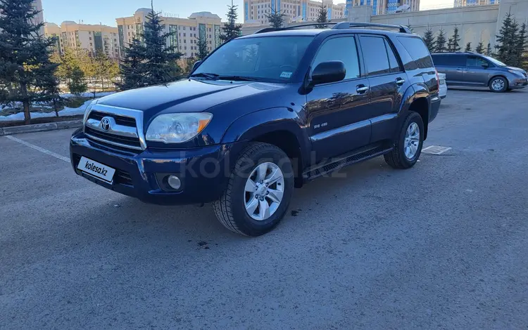 Toyota 4Runner 2007 года за 10 500 000 тг. в Астана