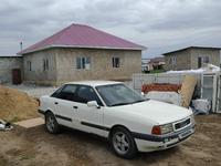 Audi 80 1991 годаүшін850 000 тг. в Астана